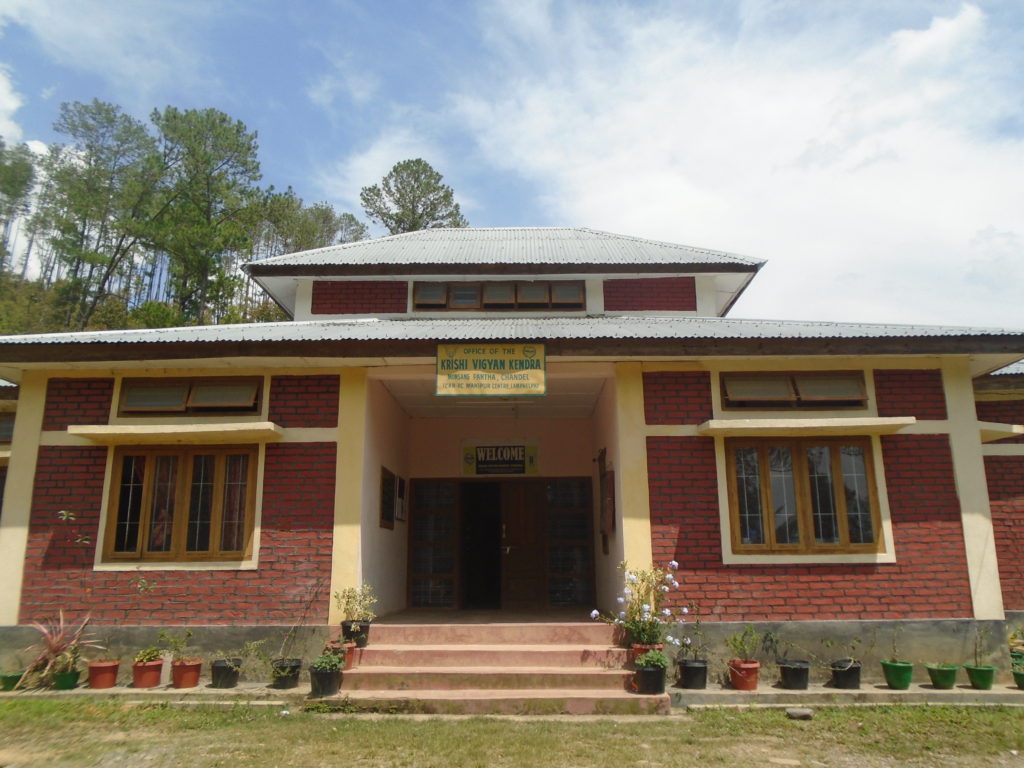  office front view 